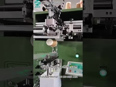 Logotipo de impressão da impressora de tela JST-R300 para copo de papel