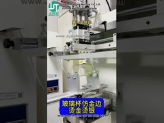 Impressora de tela Impressão de logotipo e transferência de calor