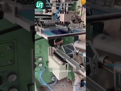 Impressora de tela curva para impressão de forma elíptica para garrafas de plástico (9)