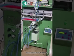 Impressora de tela curva para impressão de cilindros para garrafas de plástico (4)